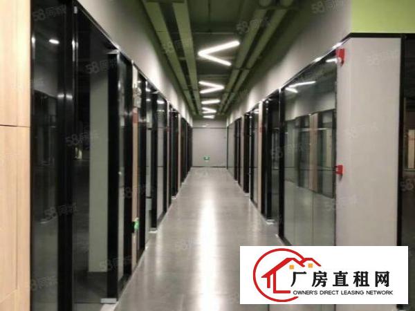  布吉百鸽笼地铁口园区总体量100000平，45平起租配装修。