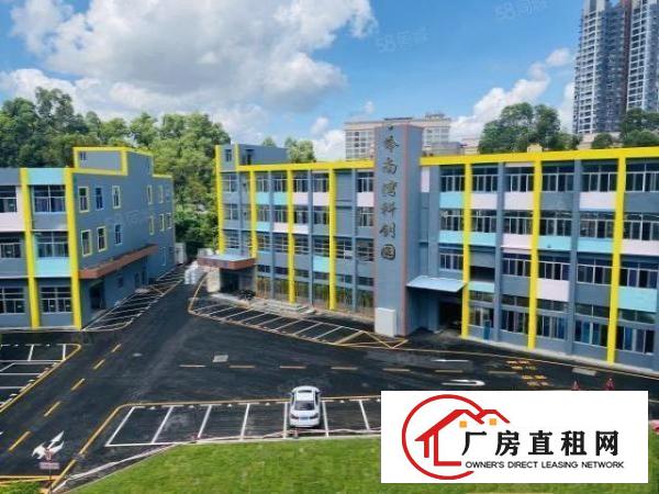  停车位充足，可申请创业补贴，20至100平，高大上价格还实在