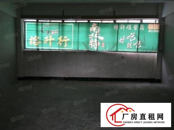  布吉3楼临时独立小仓库