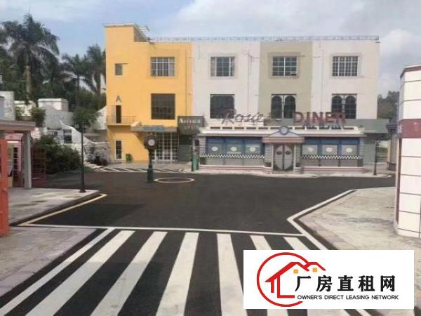  横岗花园式独院厂房出租