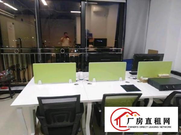  横岗地铁口甲级写字楼工位出租