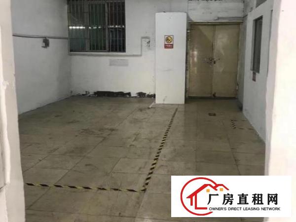  适合开任何首饰工厂工作