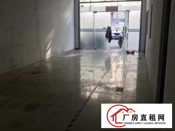  适合开任何首饰工厂工作