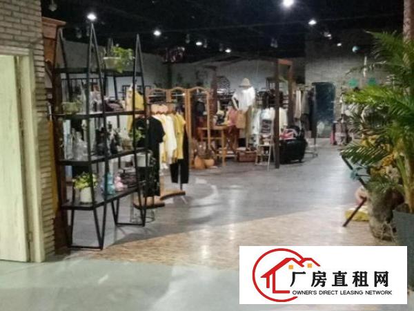  厂房改造办公楼现用分租