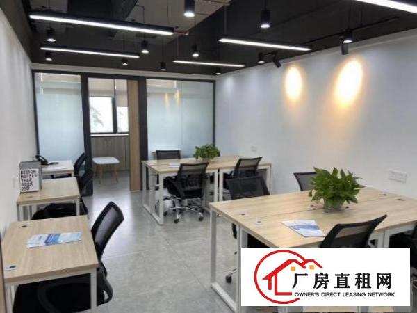  横岗办公室仓库出租可以办公可以放货可以注冊专人看管