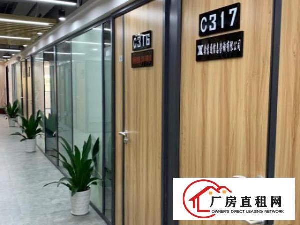 横岗办公室仓库出租可以办公可以放货可以注冊专人看管