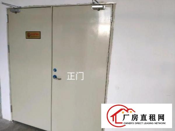  六约大和凯旋产业园B2栋403