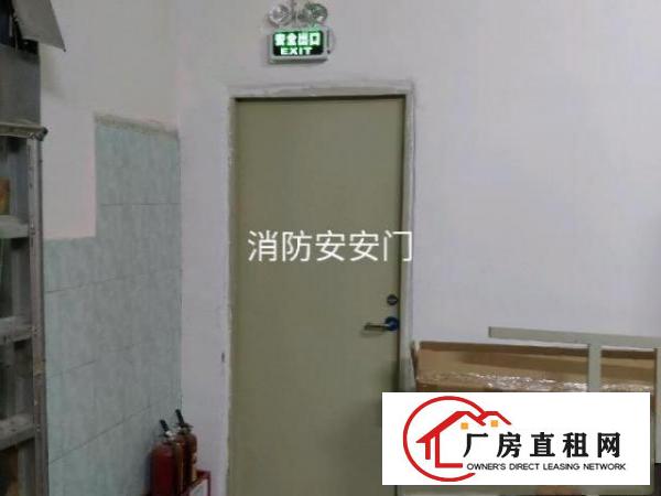  出租横岗六约大和厂房