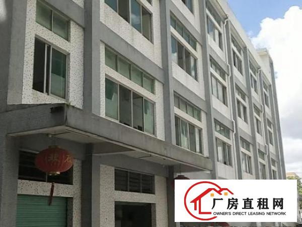  横岗，地铁附近，大路边红本带豪华展厅独院厂房招租