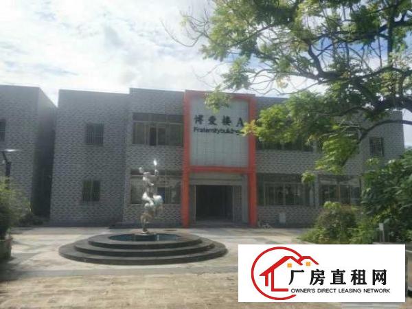  横岗占地3万建筑1万平独院总部基地，养老院，月子中心网红基地
