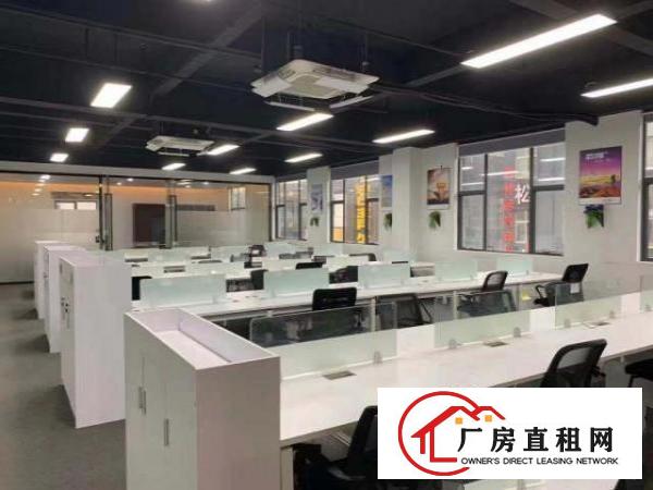  龙岗区横岗地铁站旁边精装修办公室500平价格出钱就租。