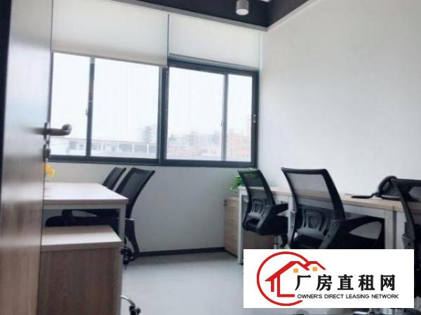  龙岗横岗地铁口附近孵化基地办公室出租，环境优美，申请创业贷