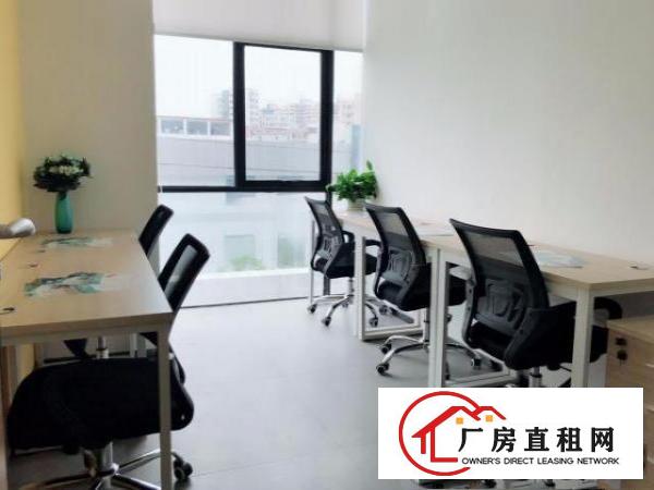  龙岗横岗地铁口附近孵化基地办公室出租，环境优美，申请创业贷