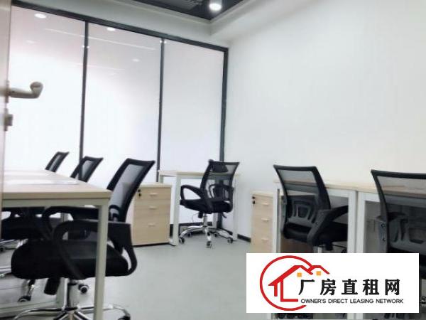  龙岗横岗地铁口附近孵化基地办公室出租，环境优美，申请创业贷