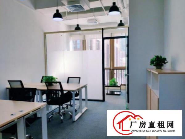  龙岗横岗地铁口附近孵化基地办公室出租，环境优美，申请创业贷