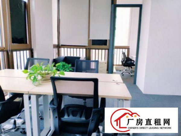  龙岗横岗地铁口附近孵化基地办公室出租，环境优美，申请创业贷