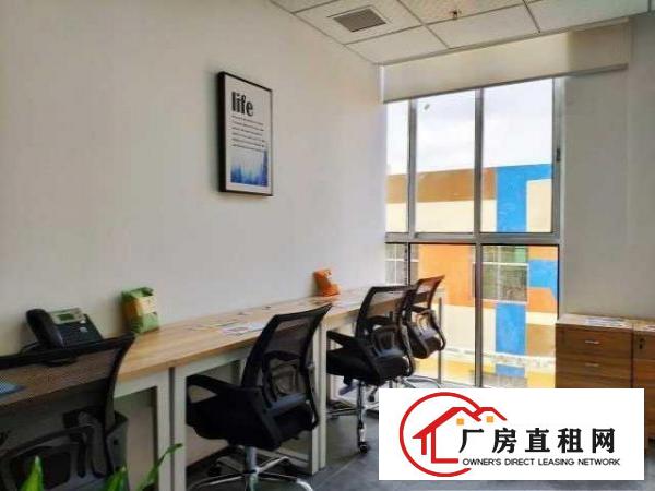  横岗地铁口U谷2025办公室出租提供正规红本凭证配合勘察