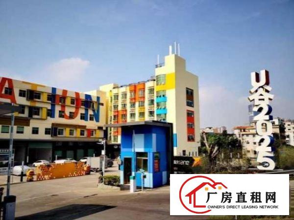  横岗地铁口U谷2025办公室出租提供正规红本凭证配合勘察