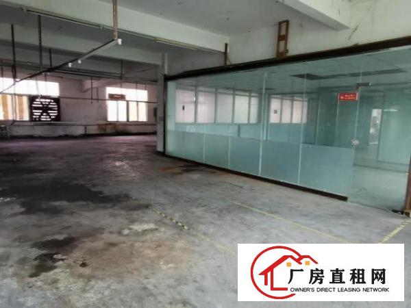  实际面积1100平20块原房东厂房