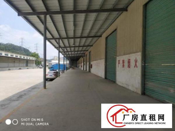  横岗六约红棉路新出物流园11000平