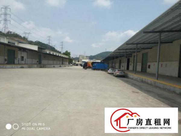  横岗六约红棉路新出物流园11000平