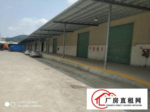  横岗六约红棉路新出物流园11000平