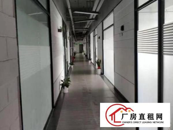  横岗六约电商园办公室厂房招租