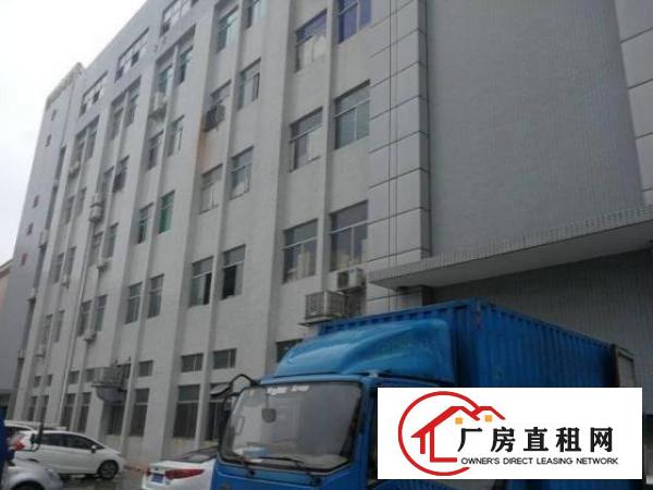  横岗华乐社区原房东直租~楼上650平米厂房