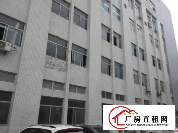  横岗华乐社区原房东直租~楼上650平米厂房