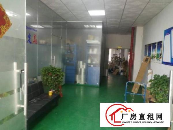  横岗华乐社区原房东直租~楼上650平米厂房