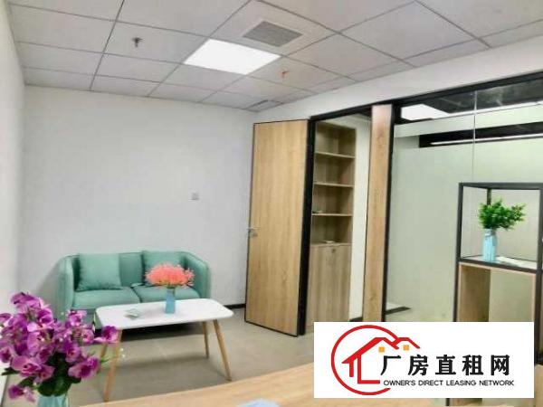  特价直租！龙岗办公室可申请场租补贴，配合银行开户场地红本