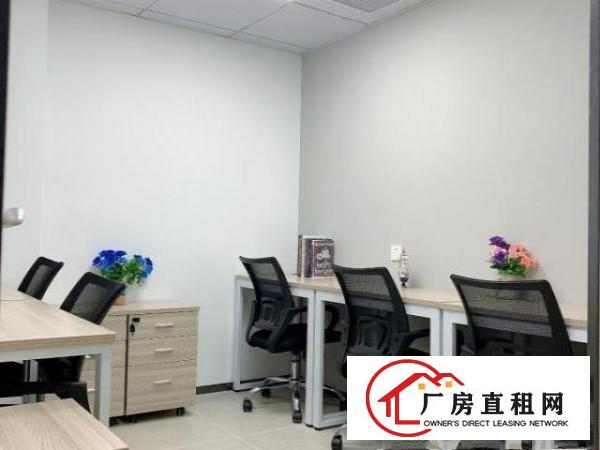  特价直租！龙岗办公室可申请场租补贴，配合银行开户场地红本