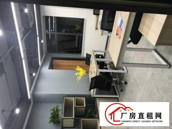  横岗多补贴多优惠的办公室，超便宜超划算