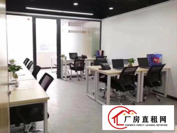  横岗小办公室出租，提供红本租赁凭证，可变更地址新注冊