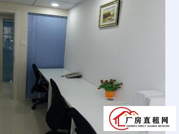  龙岗横岗共享办公室注册变更地址，免费办理红本，拎包办公