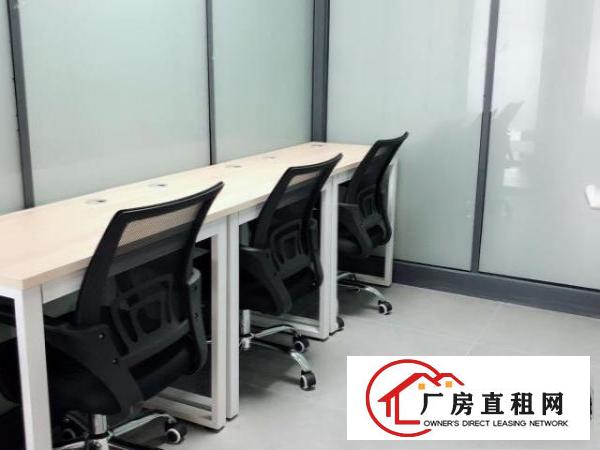  拎包入驻！龙岗精装写字楼小型办公室招租，可注册！