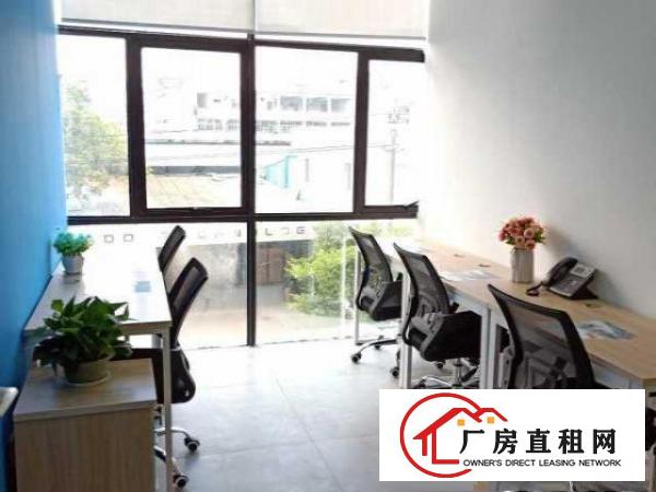  拎包入驻！龙岗精装写字楼小型办公室招租，可注册！