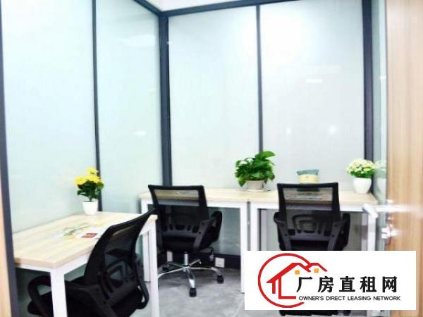  创业补贴免息贷款，横岗四联办公室，拎包办公.费用全包