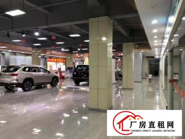 横岗荷坳信义汽车城4s店2800平出租，村委物业