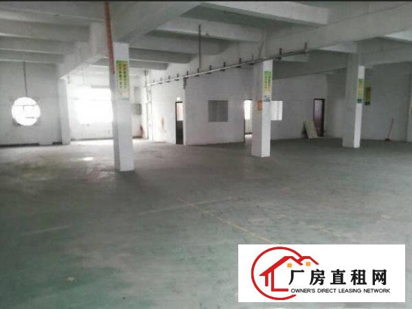  横岗华乐路出租楼上厂房420平米，带装修