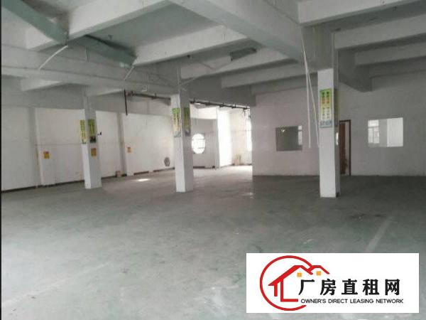  横岗华乐路出租楼上厂房420平米，带装修