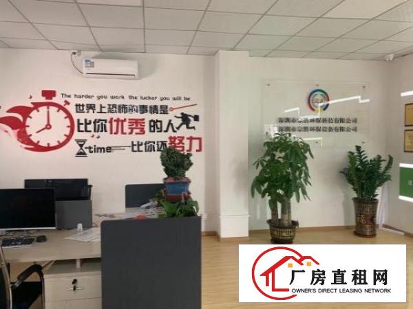  横岗大康新出一楼450平精装修厂房