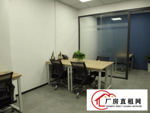  龙岗880元特惠办公室可注册公司出红本租赁凭证挂靠公司
