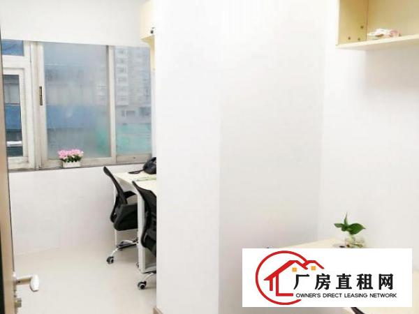  龙岗小面积办公室出租，980元带家私，带红本，可申请创业补贴