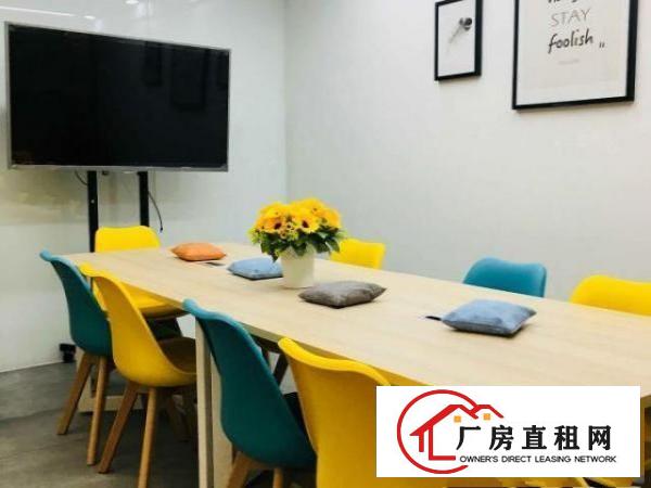  地址挂靠，注册公司，真实办公场地出租，龙岗横岗u谷
