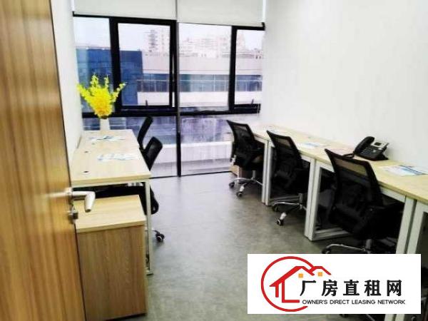  龙岗办公室直租丨送红本精装修丨水电全包丨创业者佳选丨非中介