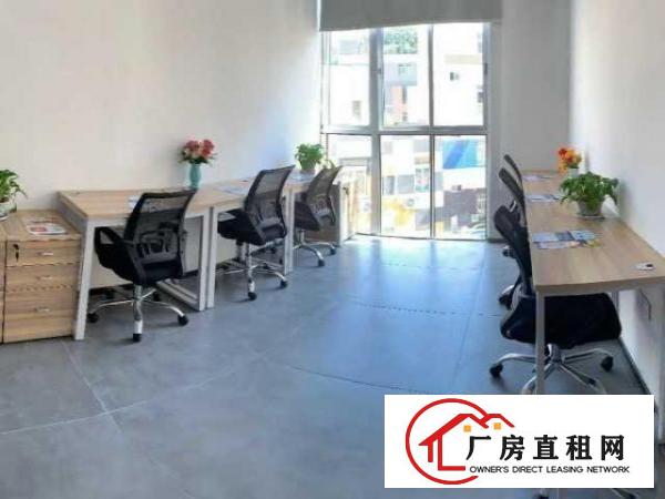  龙岗办公室直租丨送红本精装修丨水电全包丨创业者佳选丨非中介