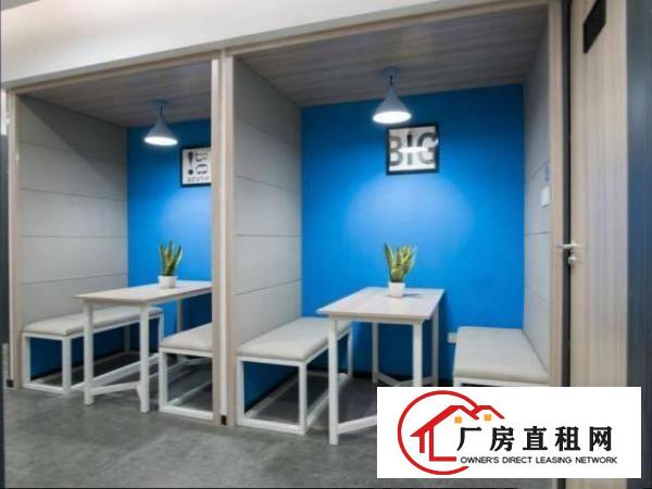  解除地址异常，办公室出租，可注册可挂靠，提供红本凭证