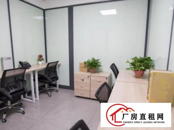  解除地址异常，办公室出租，可注册可挂靠，提供红本凭证