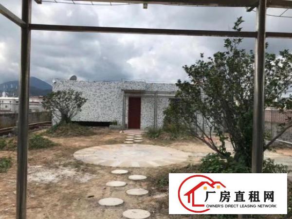  原房东厂房顶楼，独享空中花园